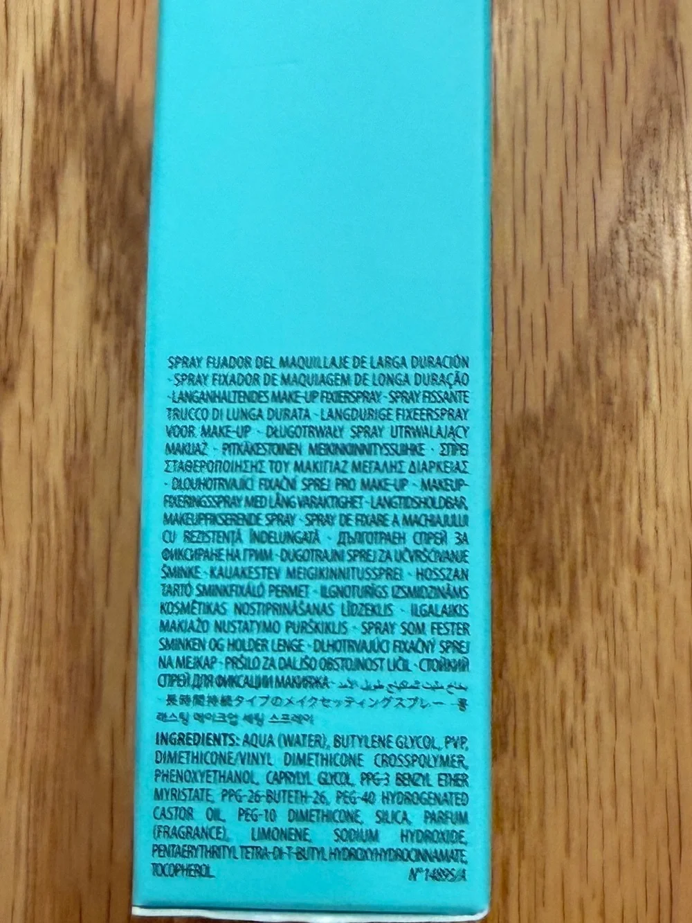 NWT Benefit The POREfessional Super Setter Setting Spray Mini 0.5 oz